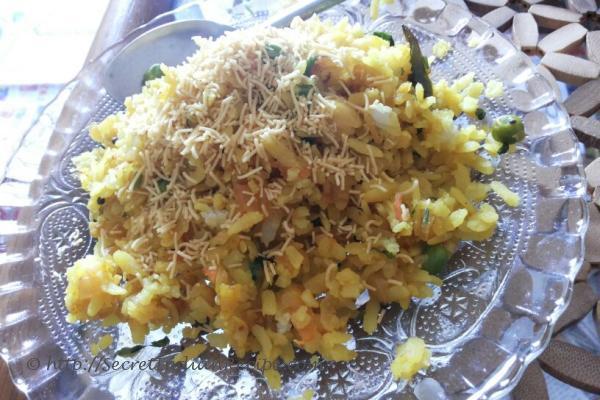 picture of batate pohe